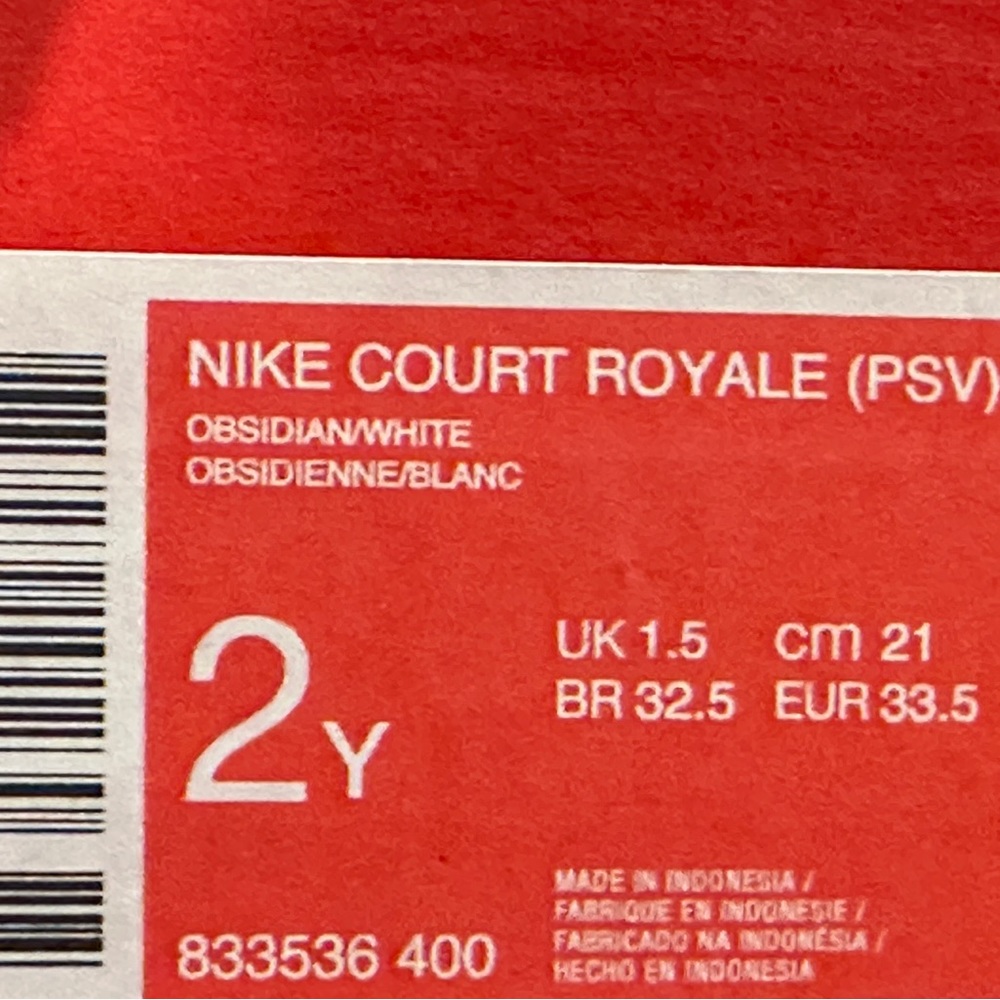 NEW Nike Preschool / Little Kid Court Royale TDV Low Casual Sneaker - 2Y 3Y - Picture 8 of 9